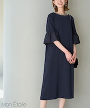 【一部店舗限定】【Mon E’toile/モンエトワール】パールサックDress